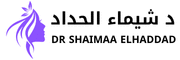 د شيماء الحداد